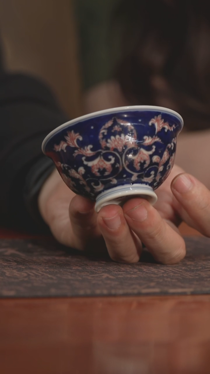  【瓷见如故】毛仔柴窑蓝地釉里红压手杯