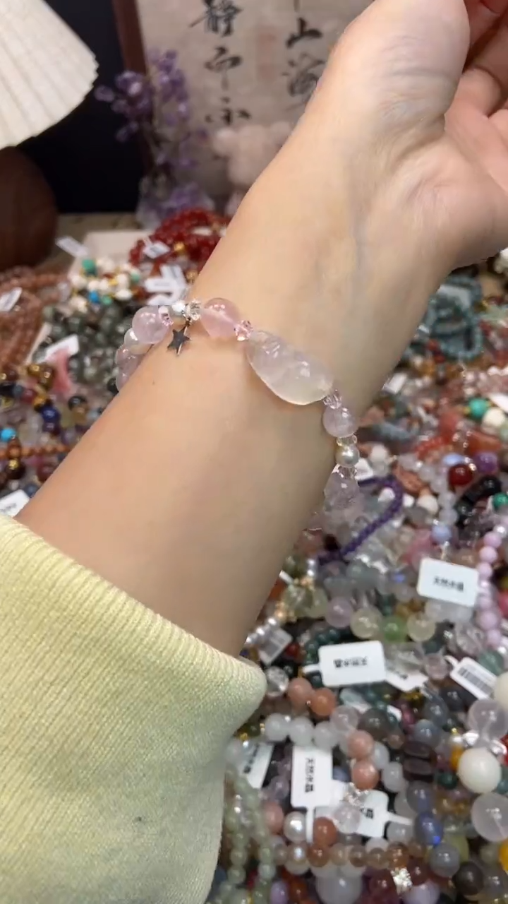 未镶嵌手链水晶245