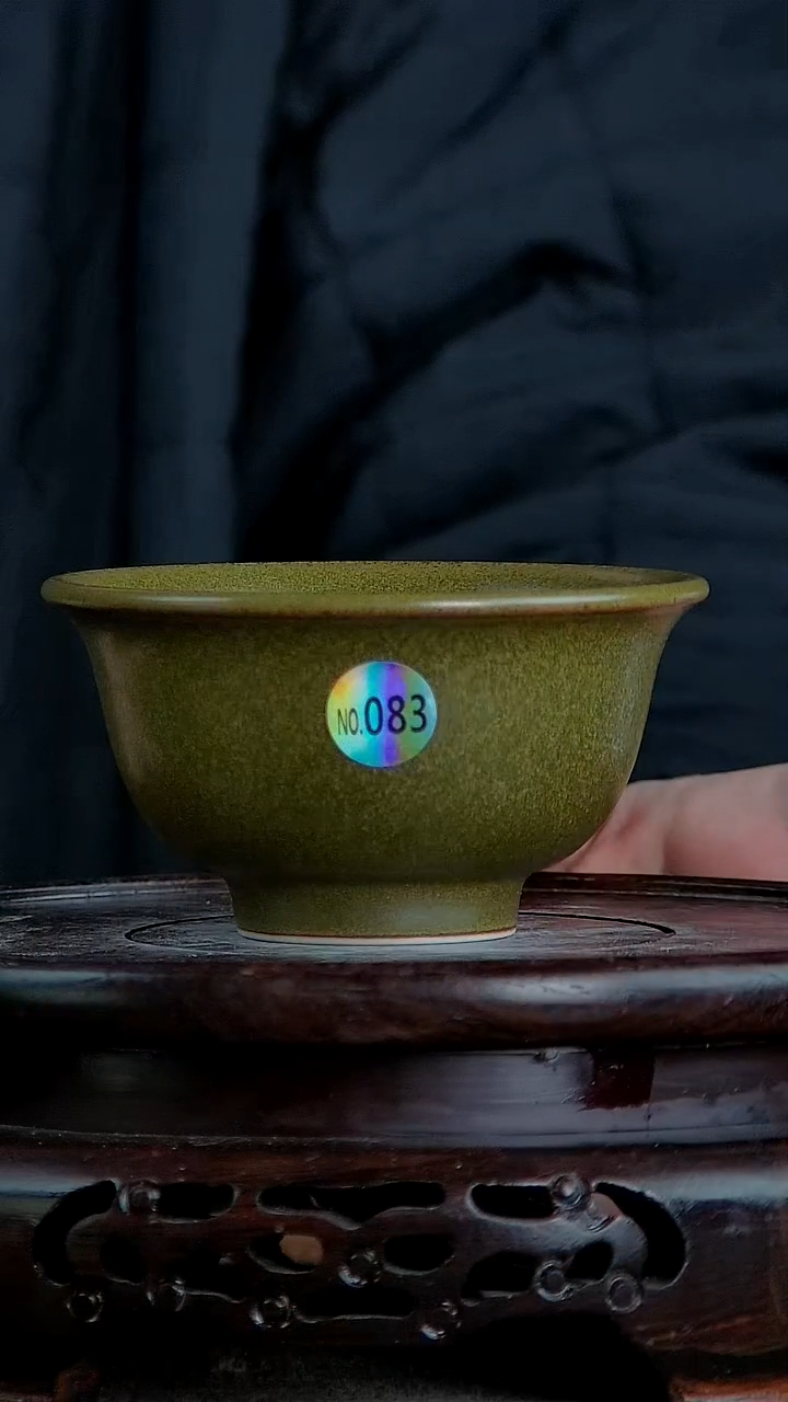 【闪购商品】景韵堂仿清茶叶末釉