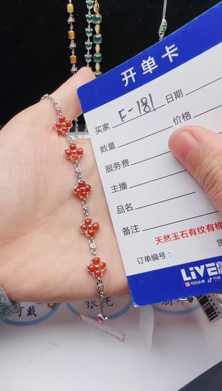 【闪购商品】翡翠戒指银S925镶嵌11111111