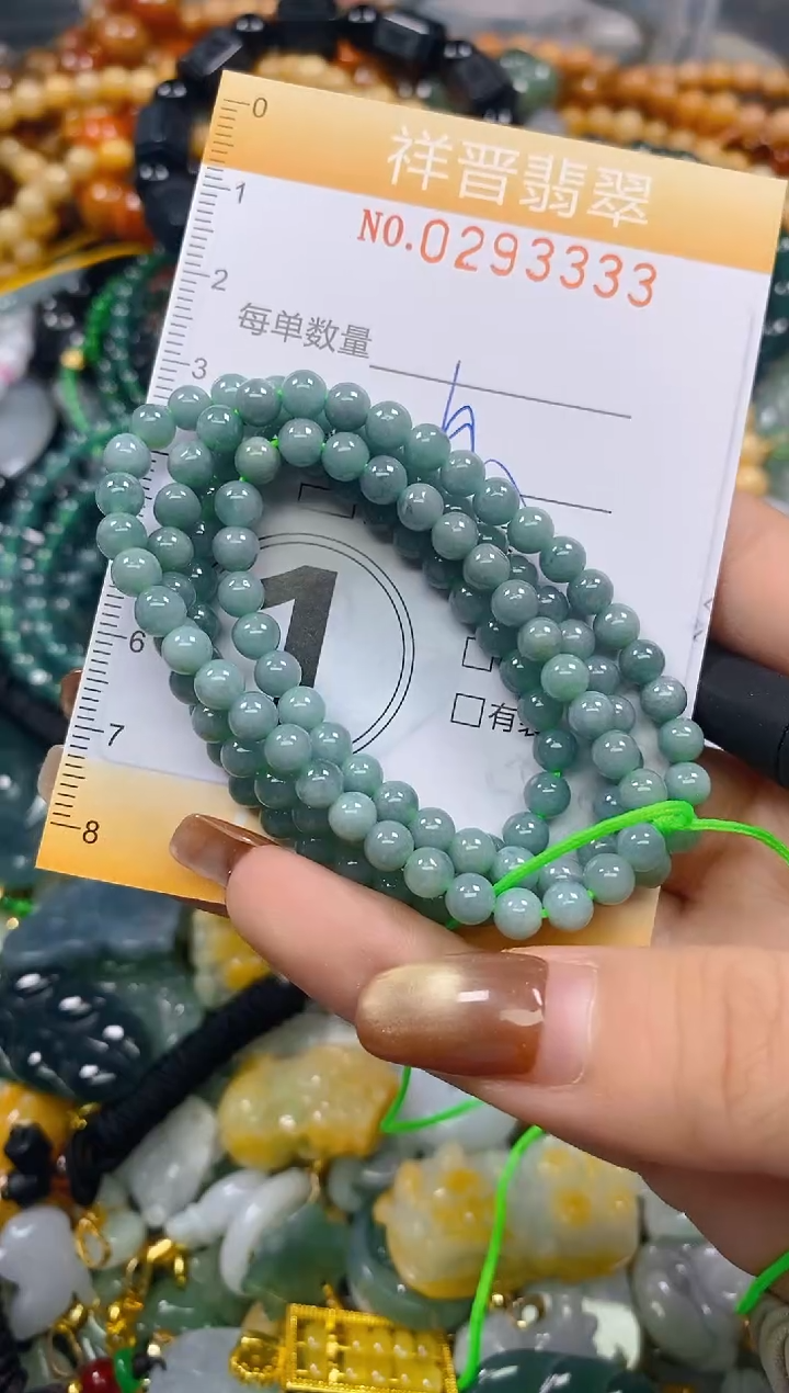 颈饰未镶嵌翡翠闪购0293333