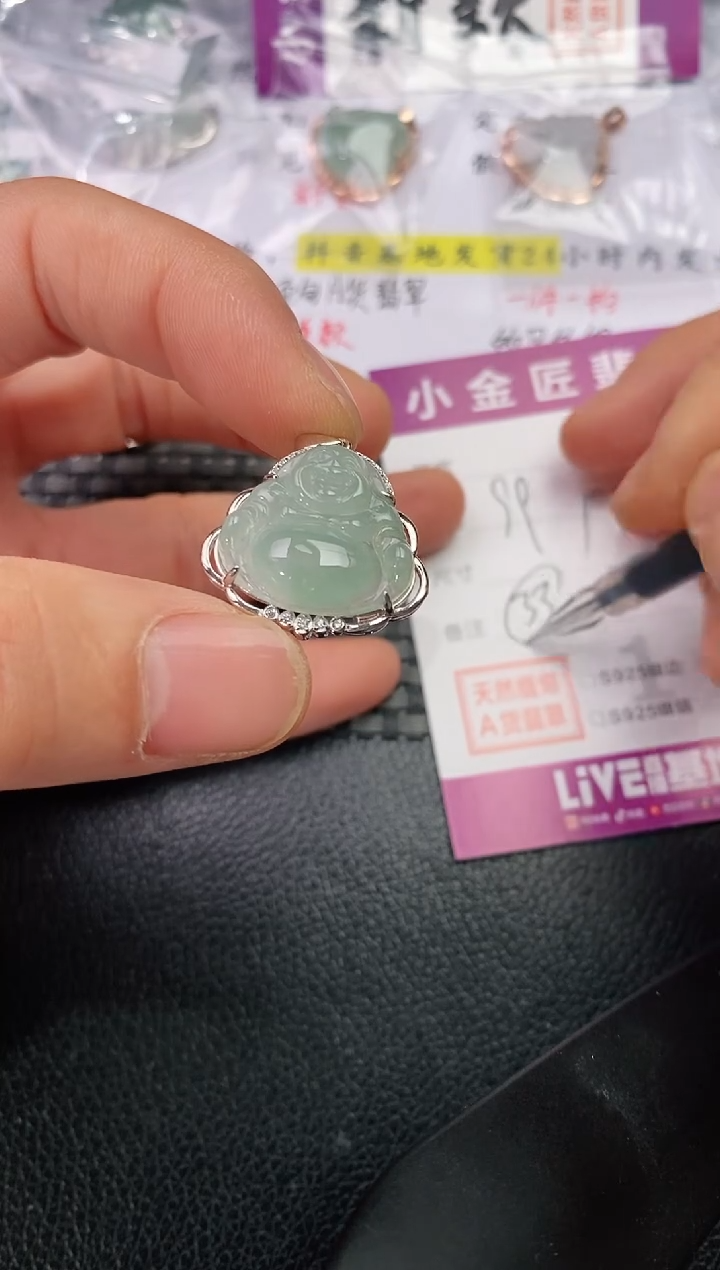 吊坠(不含链)银S925镶嵌翡翠深*挂件