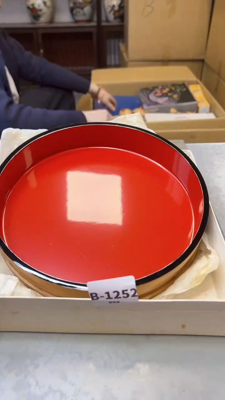 【闪购商品】瓷片1252聚宝缘精选二号店