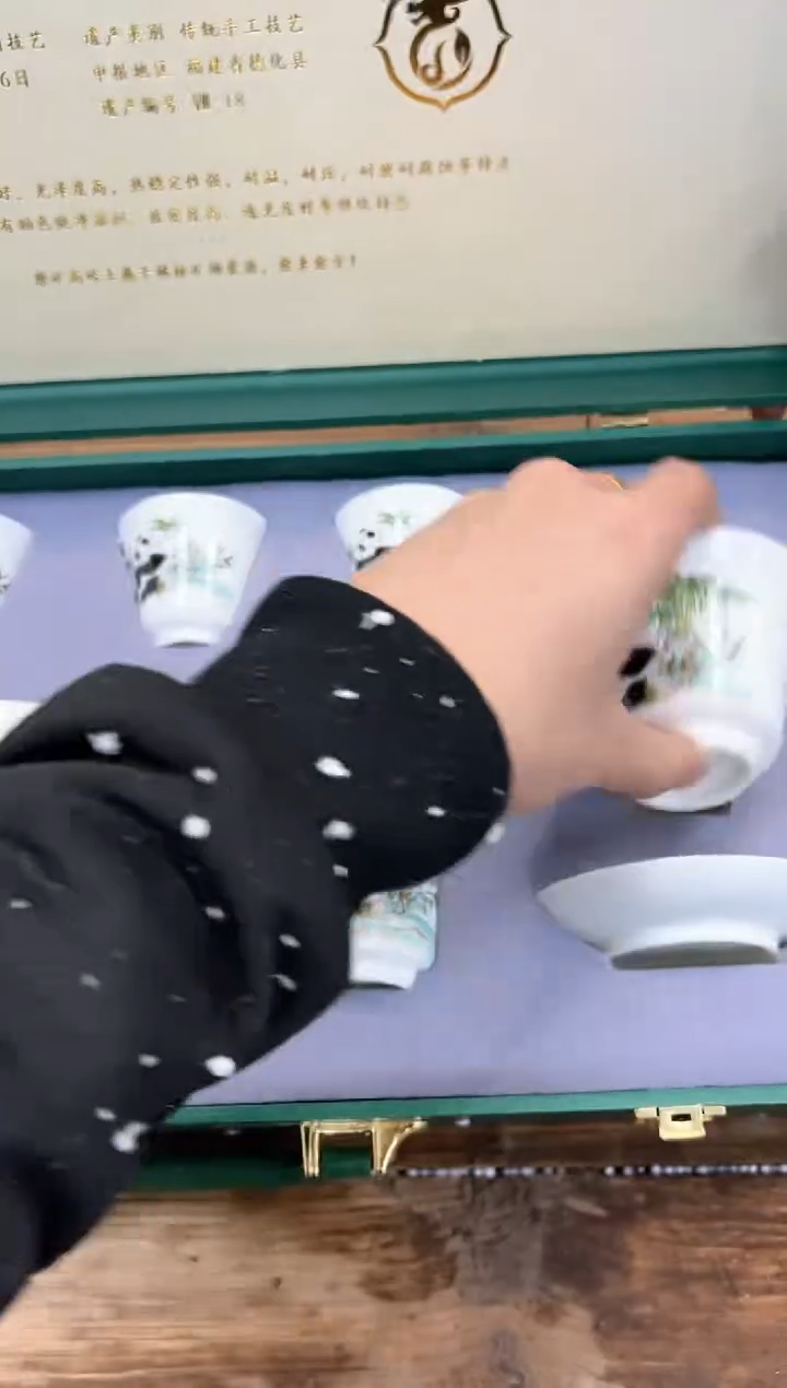 【闪购商品】其他清山陶也商品链接@@