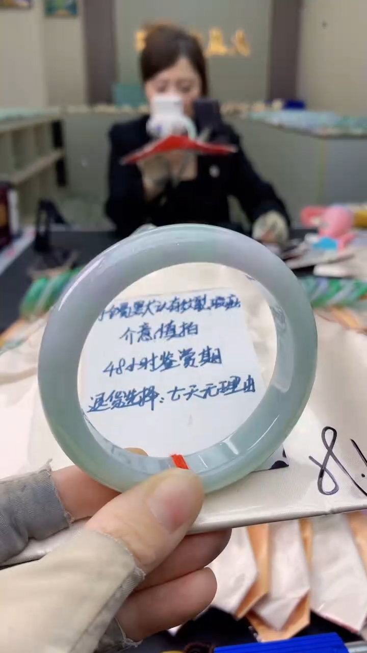 未镶嵌手镯翡翠0919957376