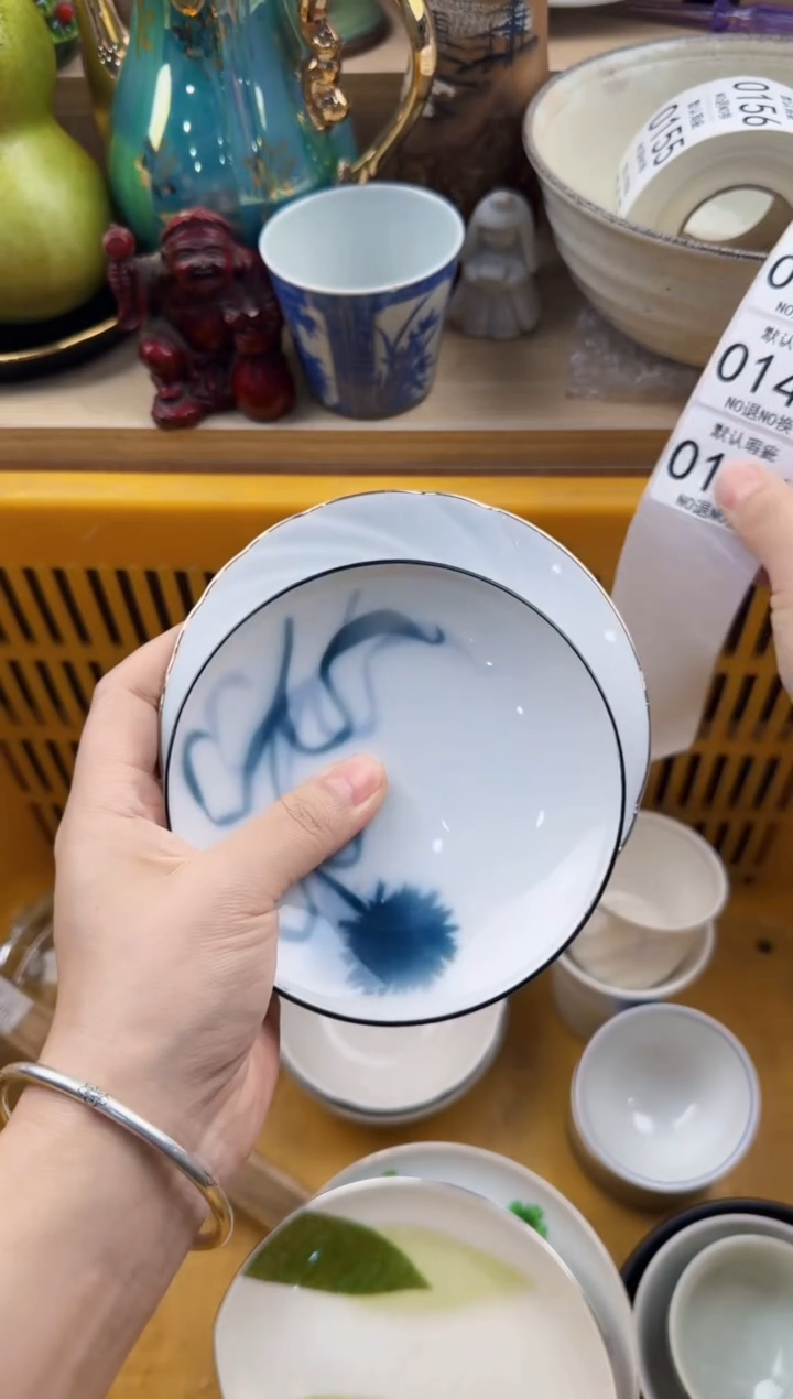 144回流瓷器，默认微瑕，18包邮