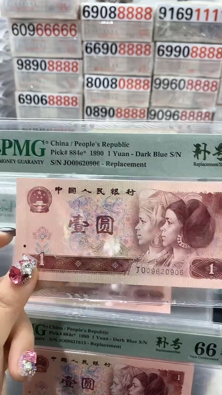 【闪购商品】901宝石蓝补号JO09620906
