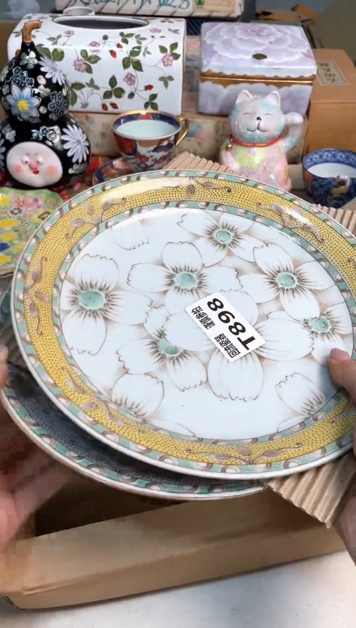 【闪购商品】闪购闪购闪购闪购