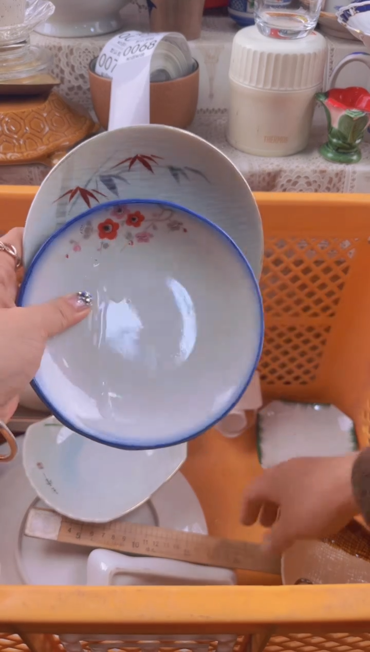 068默认微瑕，满20元包邮