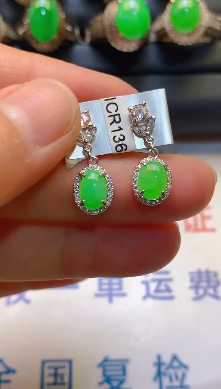【闪购商品】翡翠耳饰银S925镶嵌天然A货翡翠1