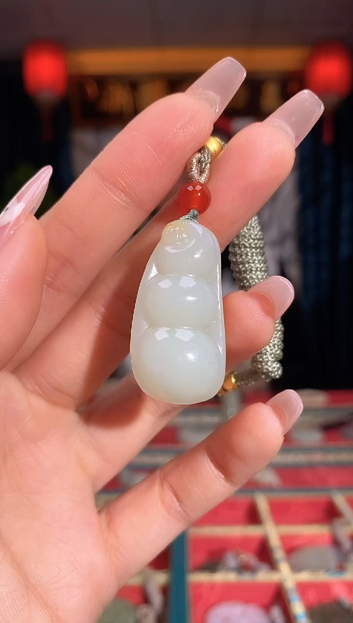 【闪购商品】和田玉颈饰未镶嵌福豆