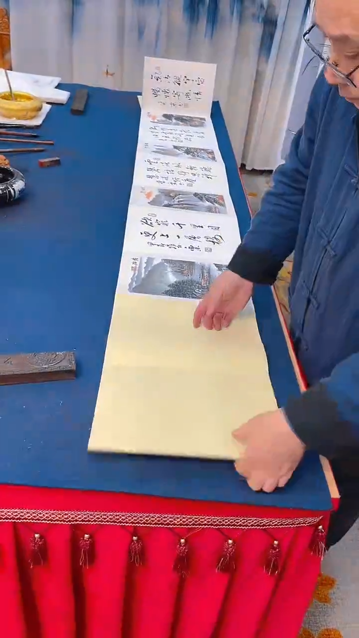 【闪购商品】书法册页李发治田双乐