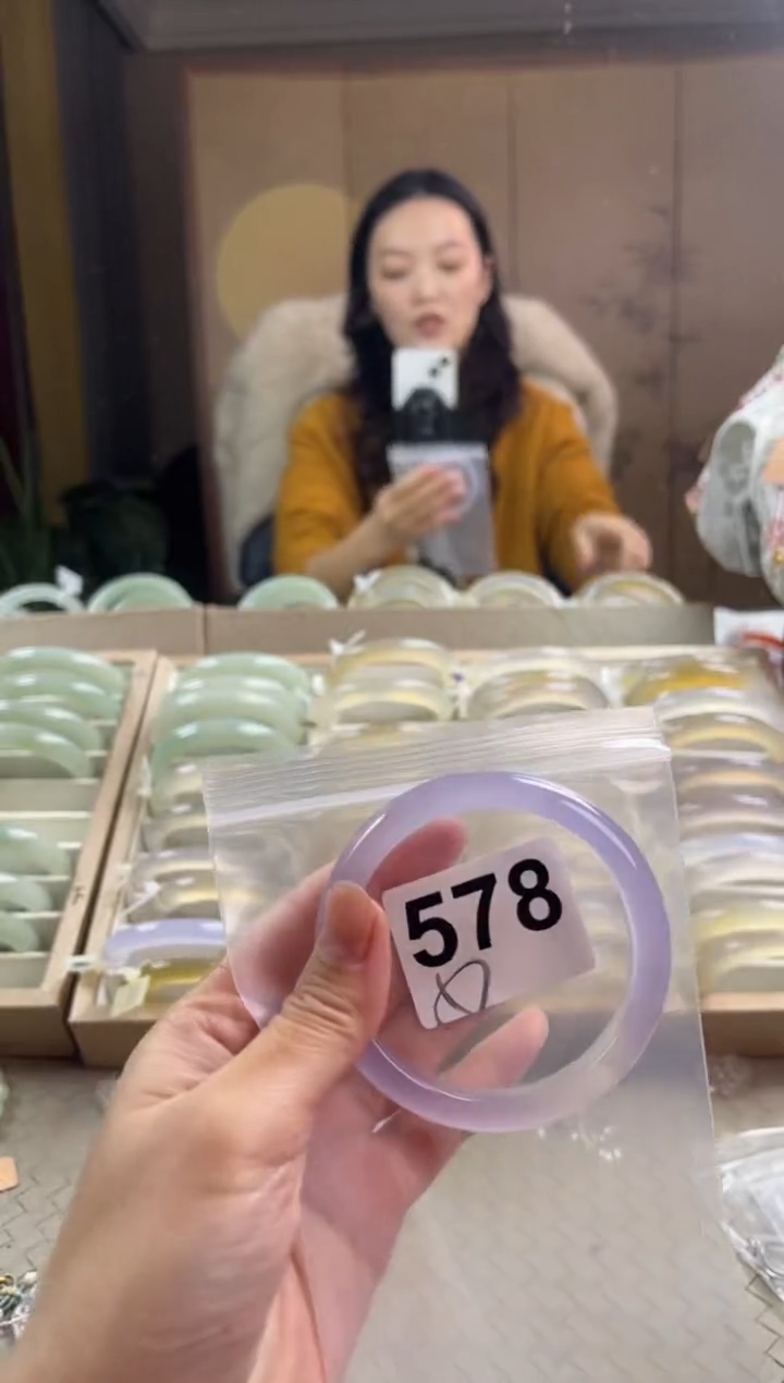 手镯玛瑙/玉髓未镶嵌文*578瑕疵