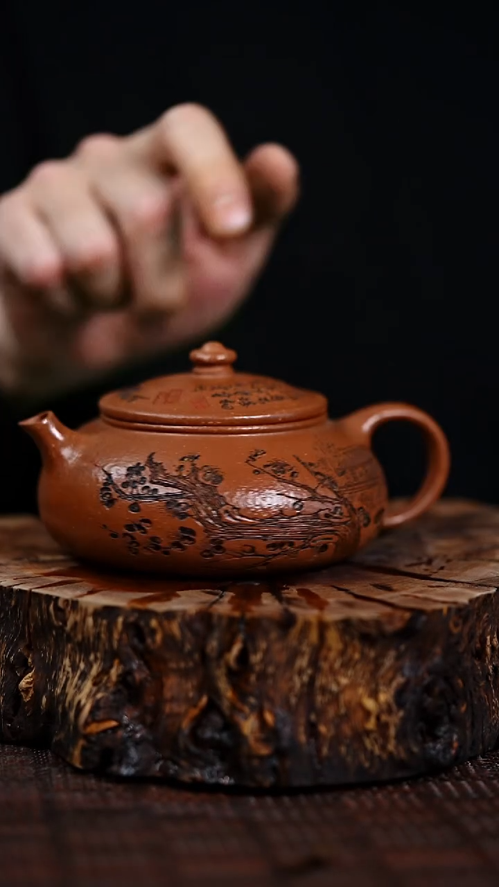 宜兴知衍传器原矿全手62