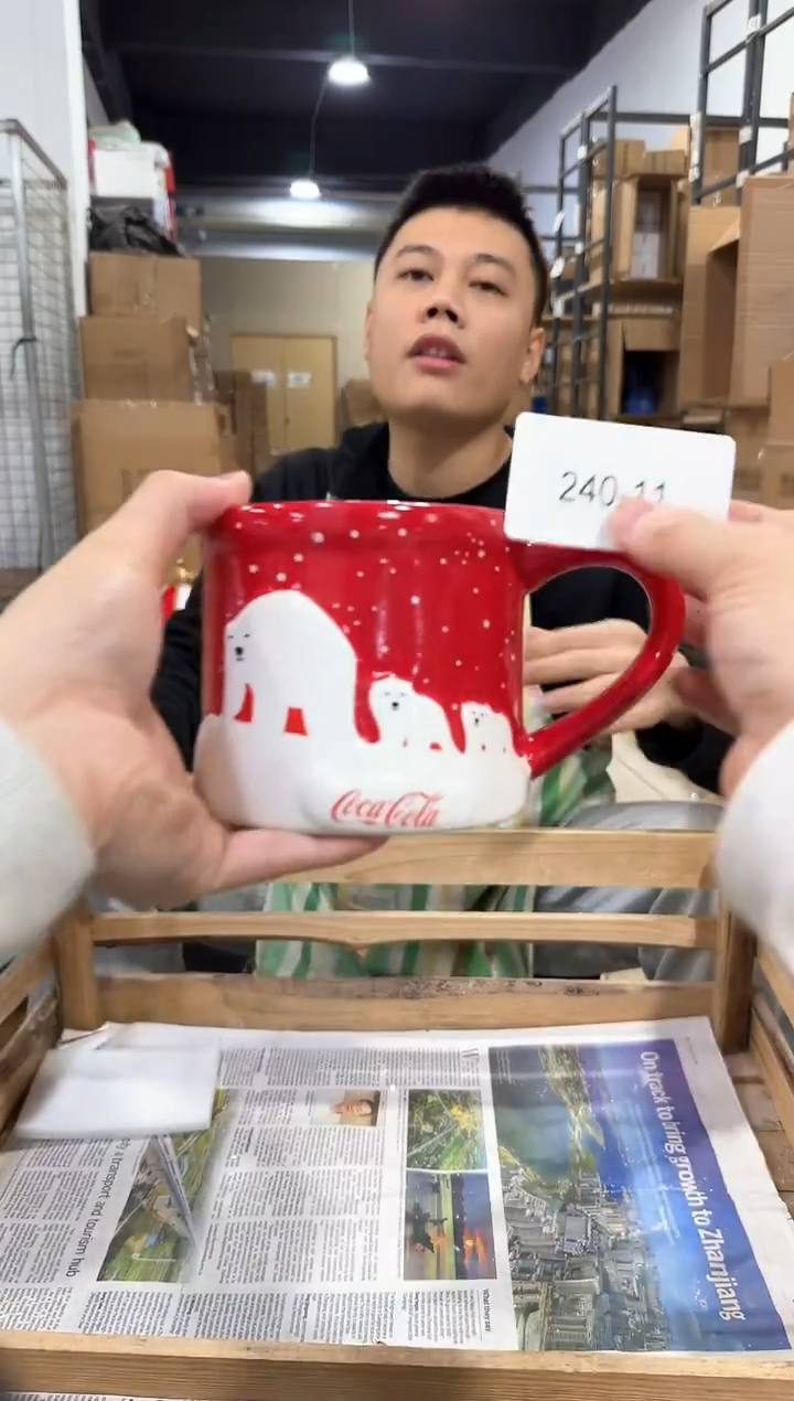 瓷片240-11孤品默认微瑕不退不换
