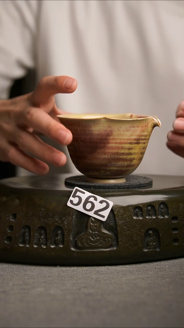 562景德镇陶瓷茶器系列