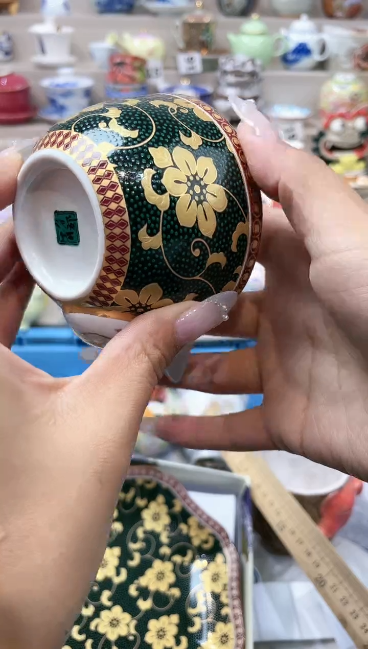 【闪购商品】云陶集市祝大家2025愿你所愿皆所得