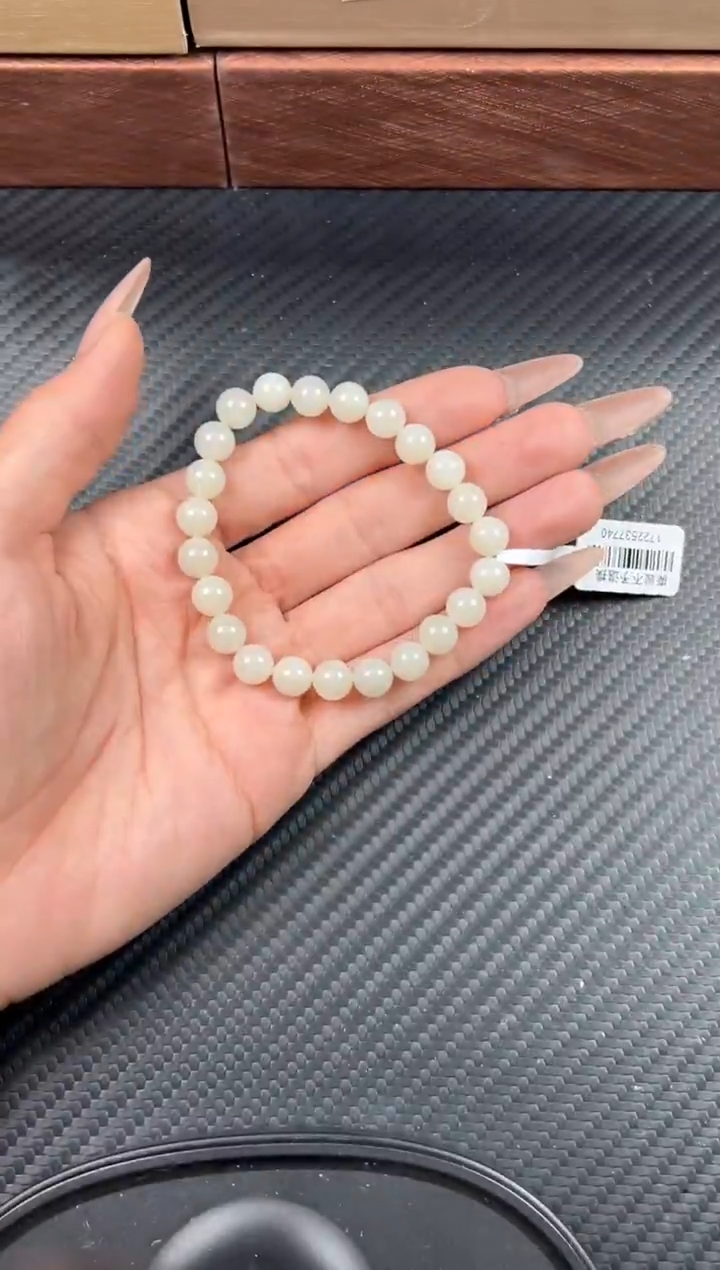 未镶嵌手串和田玉且末米达微色差卡8