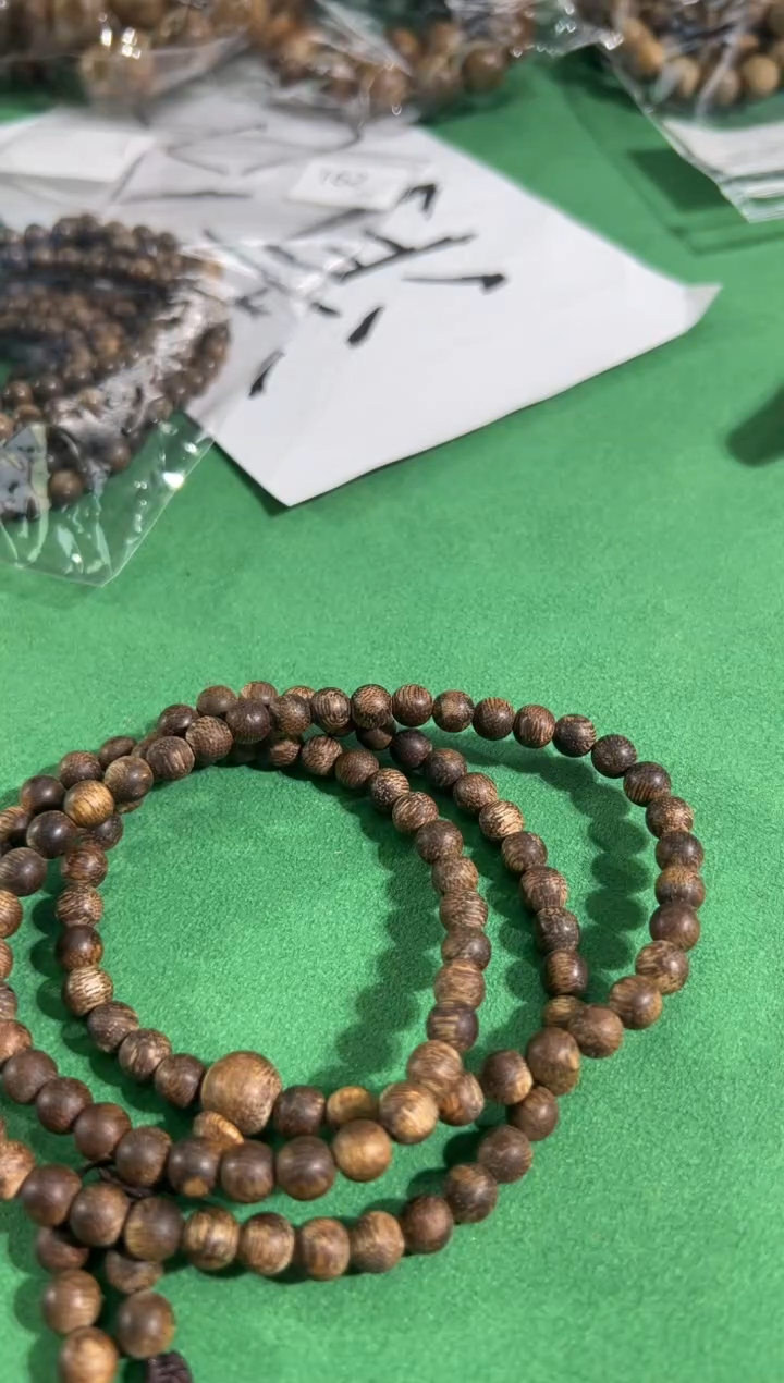 【闪购商品】沉香手串300号金丝结菩萨0.7多样性发一