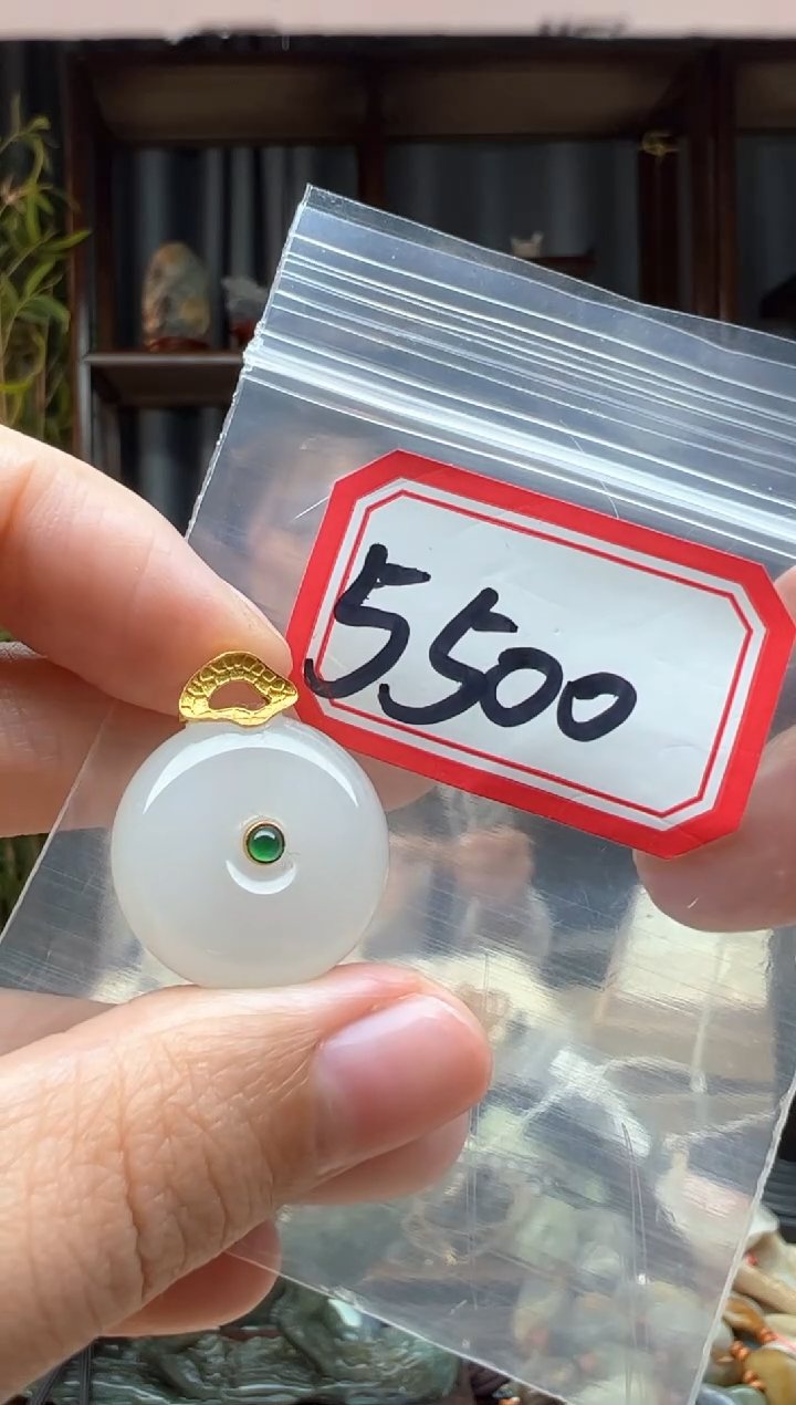 【闪购商品】和田玉颈饰18K金镶嵌吊坠    HY