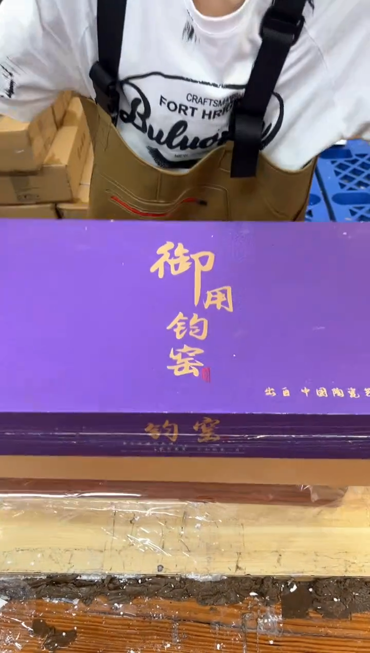 孤品商品链接@@@@@@@@