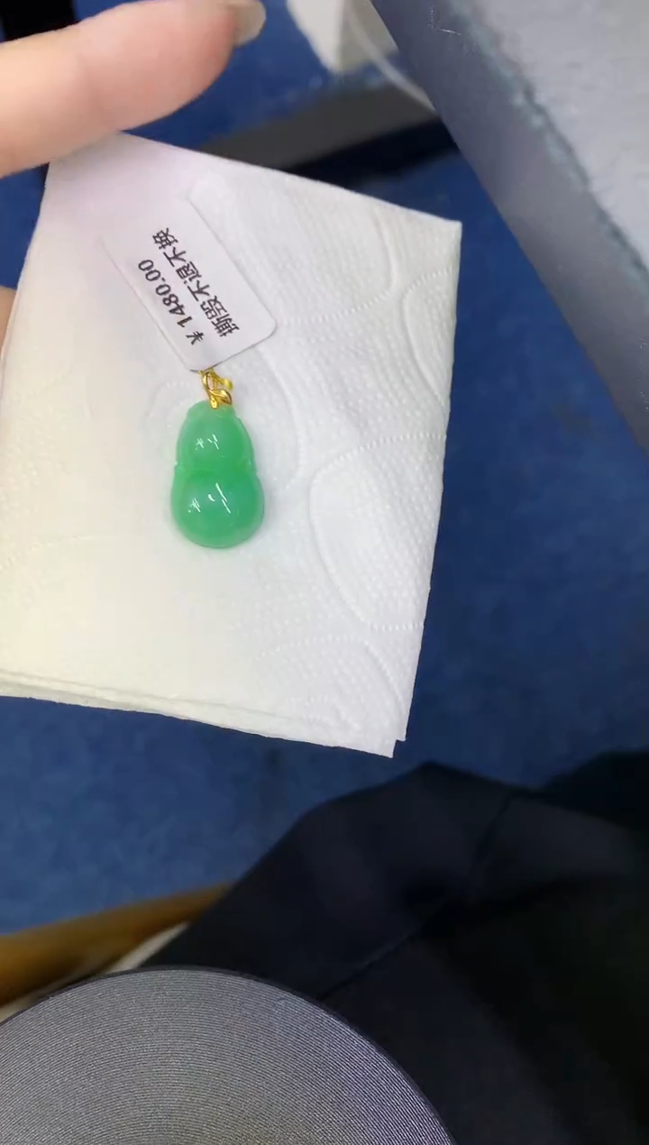 颈饰18K金镶嵌翡翠缅甸天然翡翠A货