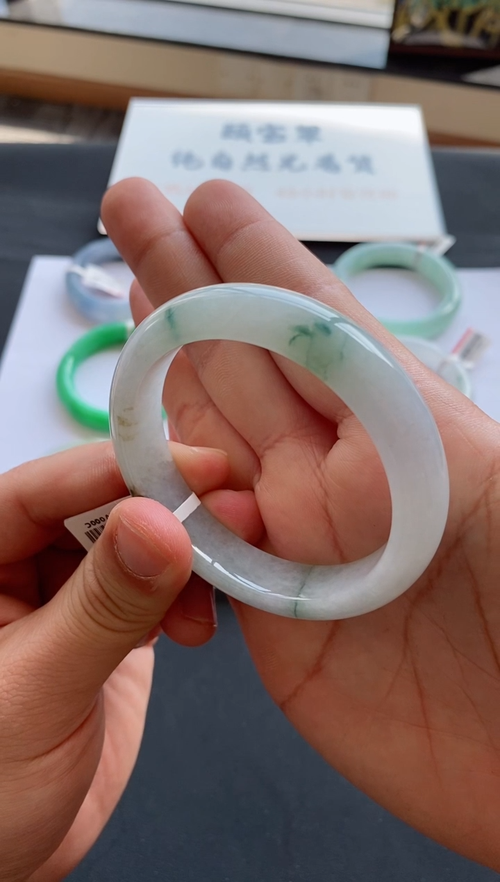 【闪购商品】翡翠手镯未镶嵌11号55.6*12.7*8.0正圈