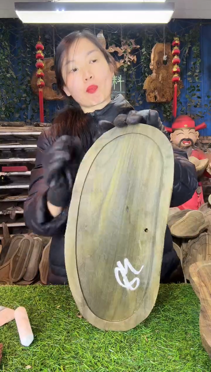 金丝楠小叶桢楠60