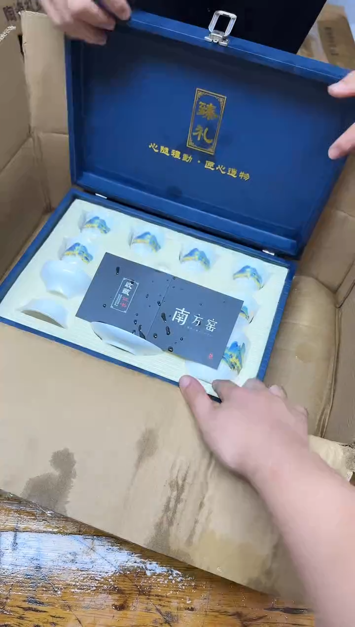 其他@@@@@@@@@@@@@微瑕