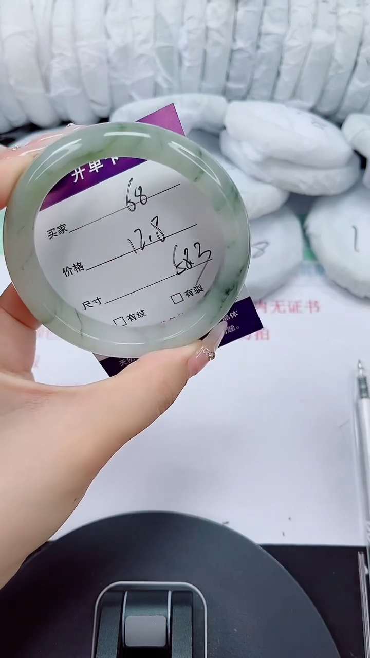 石英质玉手镯未镶嵌68-58/59