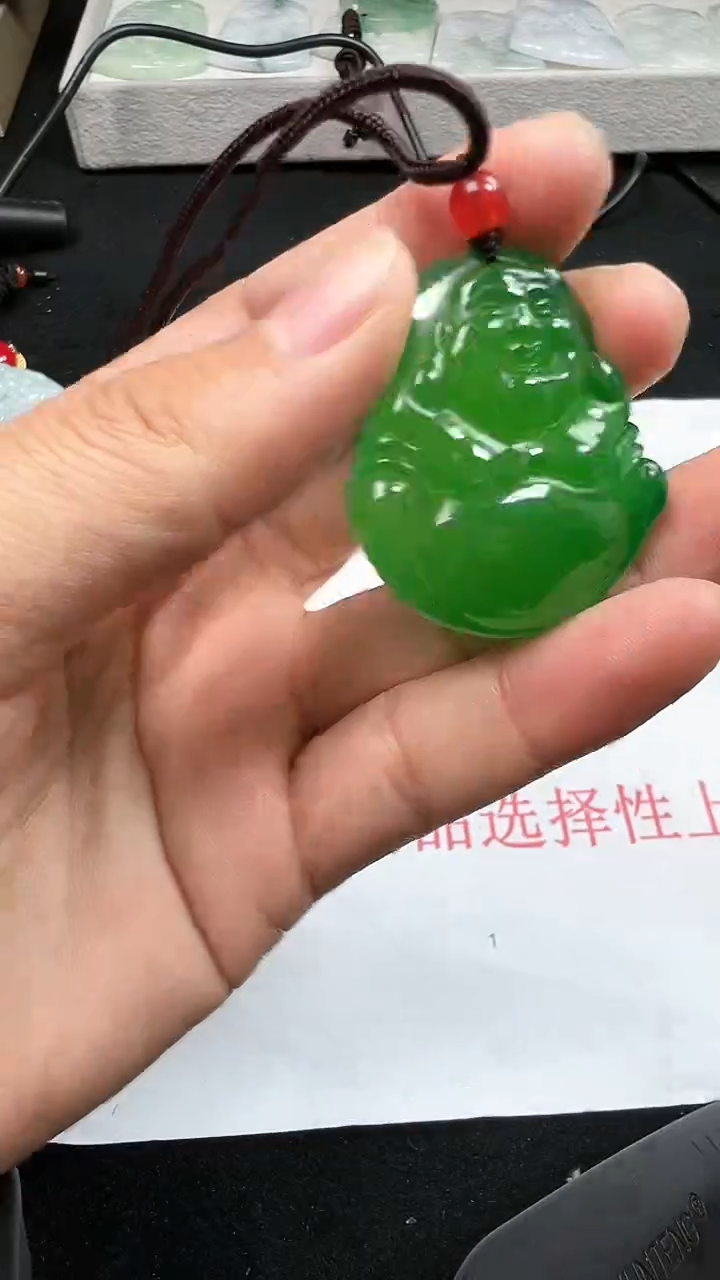 【闪购商品】玛瑙/玉髓颈饰未镶嵌3051满绿佛公多样性发一