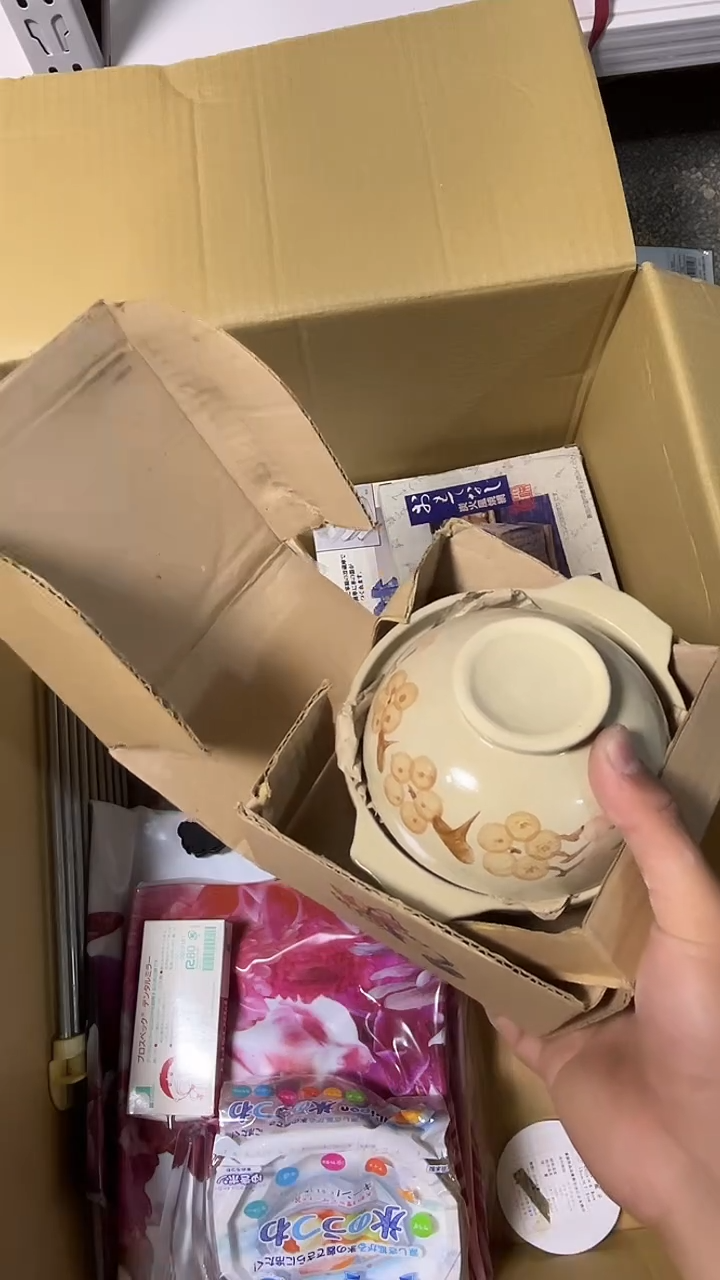 01?**?二手商品不退不换