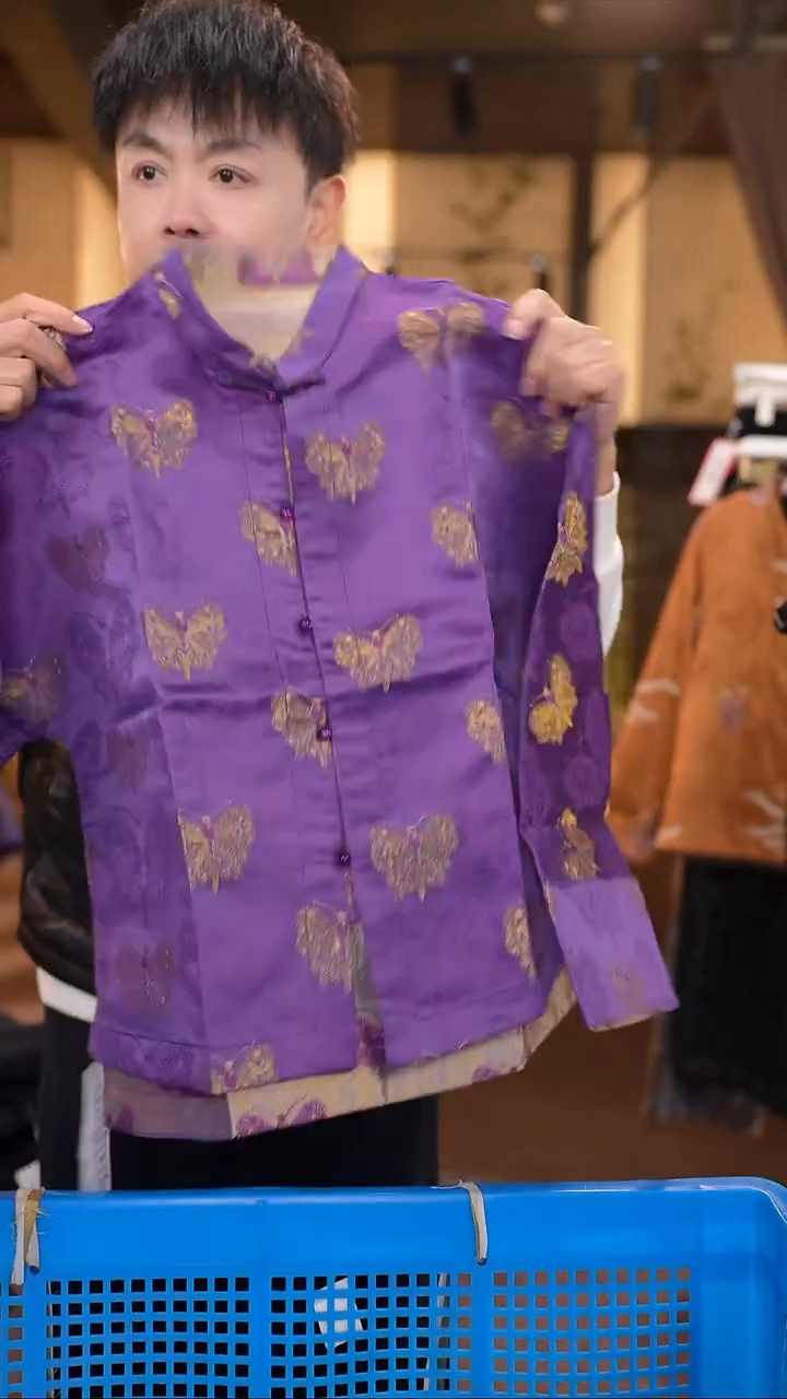 3XL     香云纱清仓