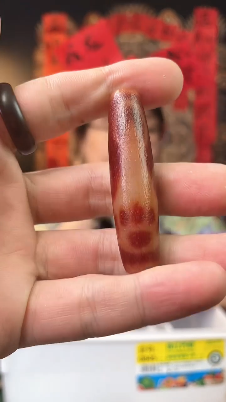 【闪购商品】玛瑙/玉髓单珠未镶嵌观观单珠/多样性发货