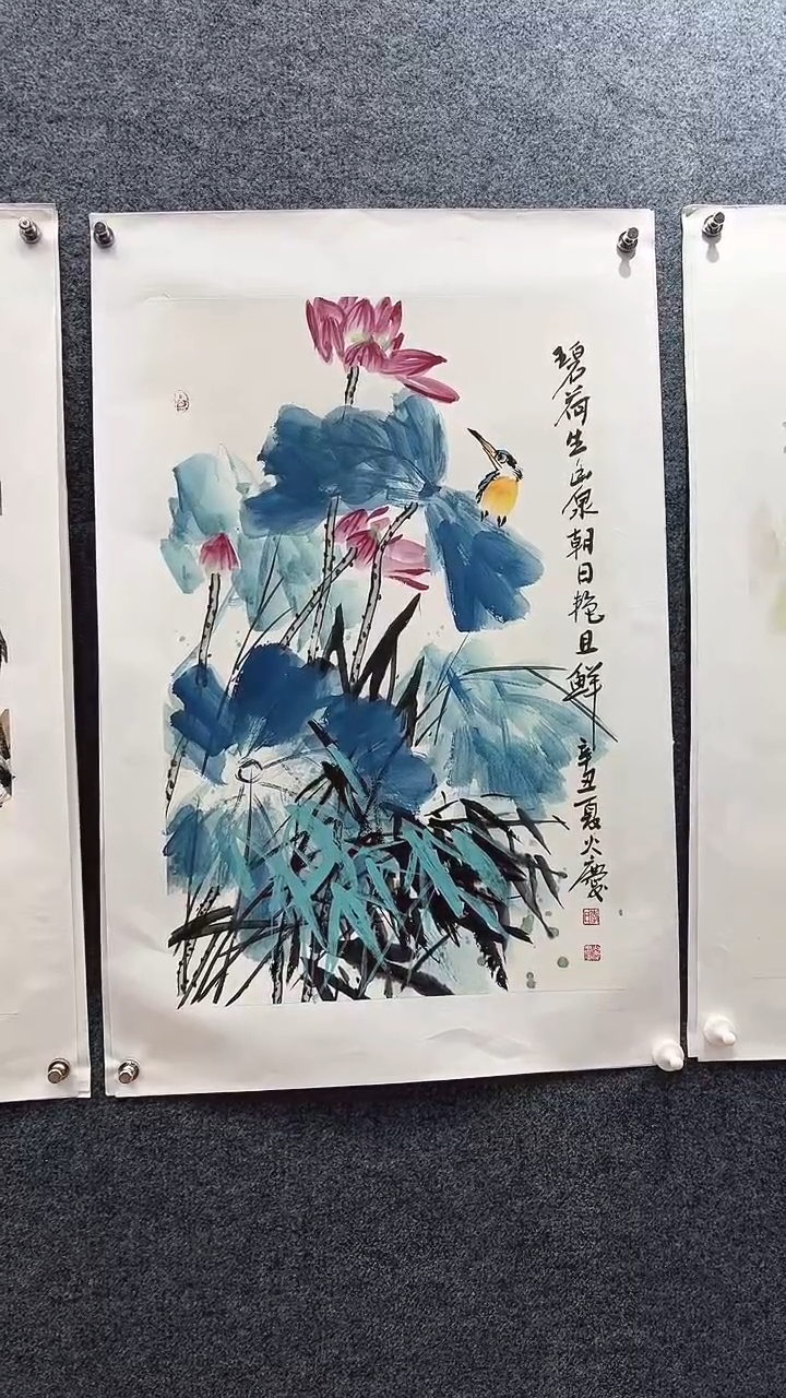 国画李火庆/国画/画心