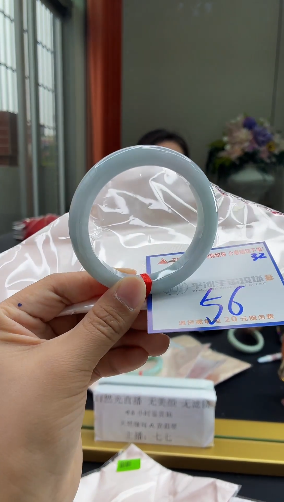 未镶嵌手镯翡翠111111111111111111