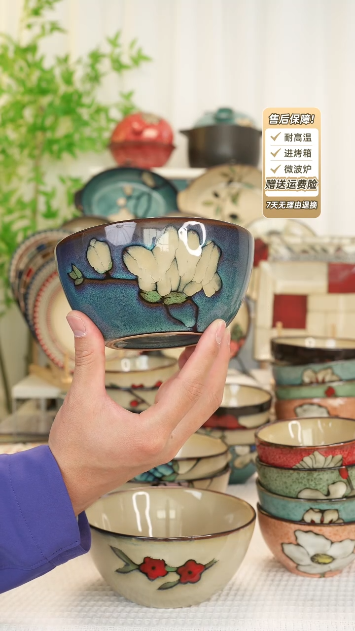 【闪购商品】2只装6 寸面碗11111111