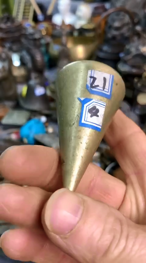 【闪购商品】一物一拍编号21吊坠