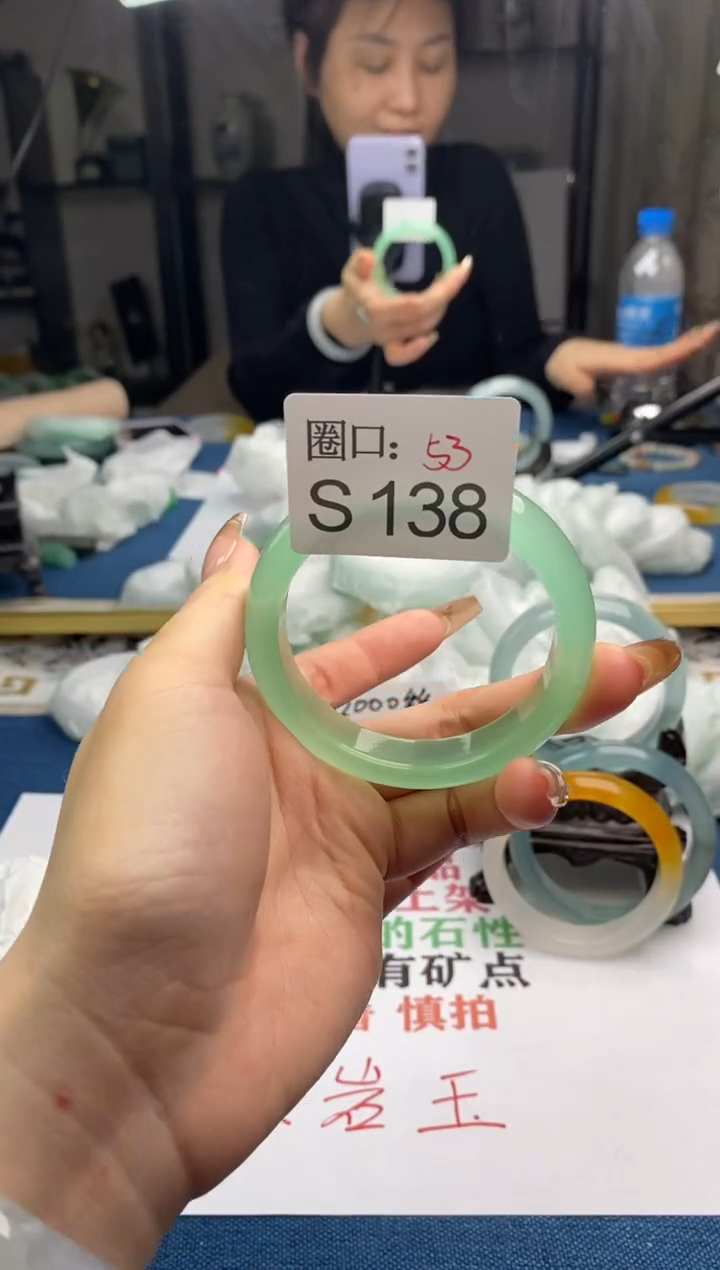 【闪购商品】S138专拍链接一物一拍以截图为准