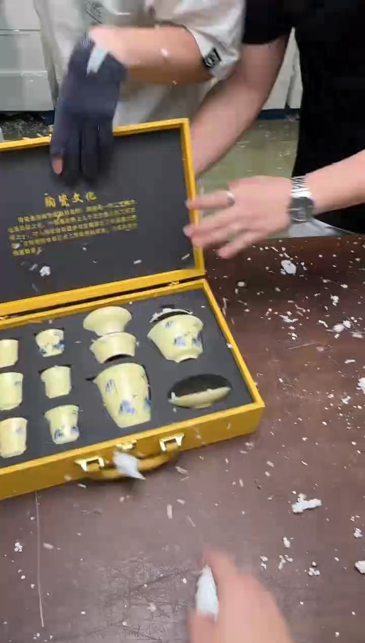 瓷片小浪茶具生活清货商品链接