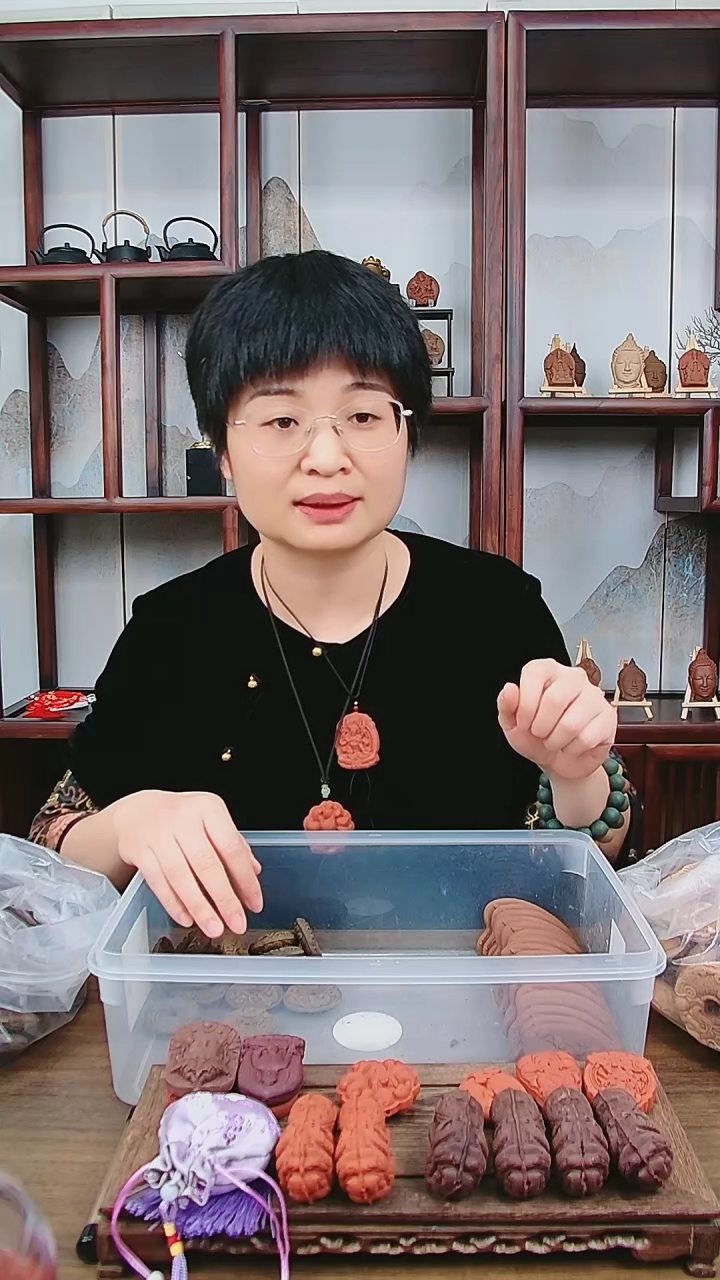 【闪购商品】朱砂大四合香方瑕疵大貔貅