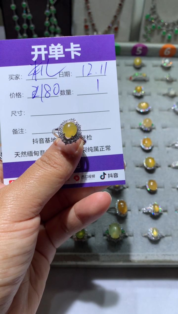 银S925镶嵌翡翠耳饰米***?米儿儿呦