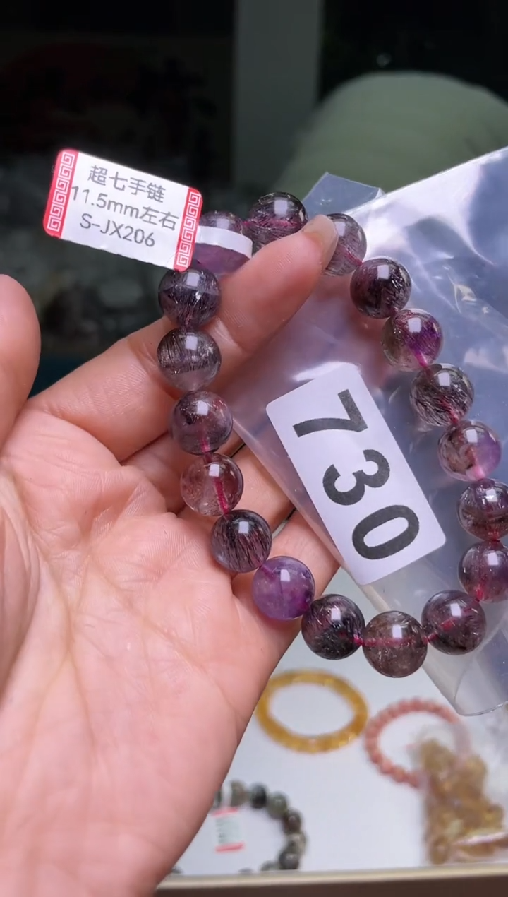 【闪购商品】水晶手链11.5/730未镶嵌多样性发一件