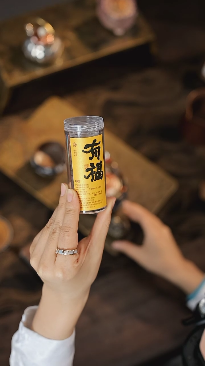 【闪购商品】富贵相有福盘香十六盘