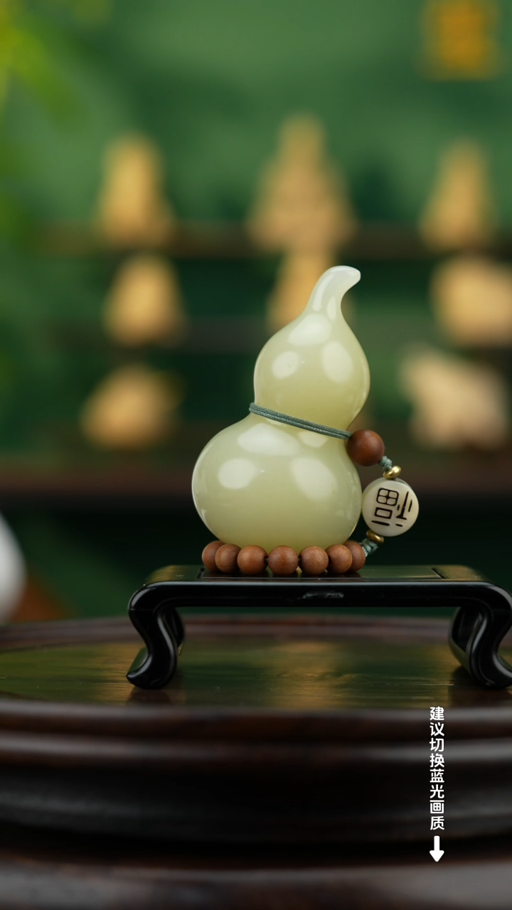玉【手捻玉福禄】天然玉石手把件