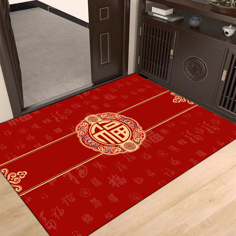 【硅藻泥】中式福字玄关入户地毯防滑耐磨喜庆百搭满铺客厅厨房地垫
