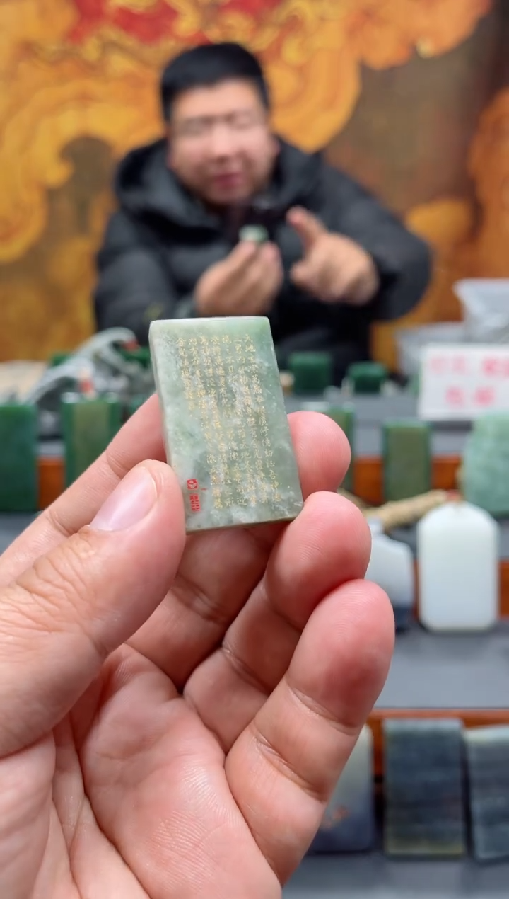 【闪购商品】和田玉挂件未镶嵌59