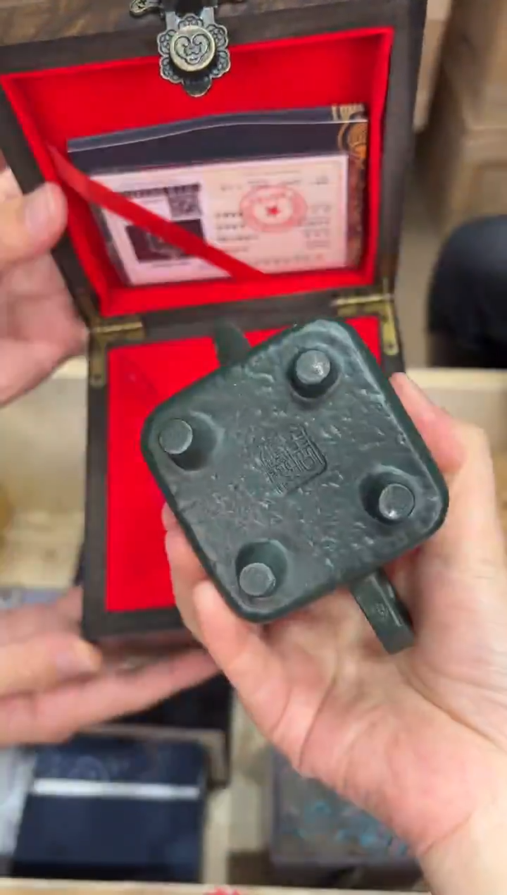 @@@@闪购@@@@@@@2614