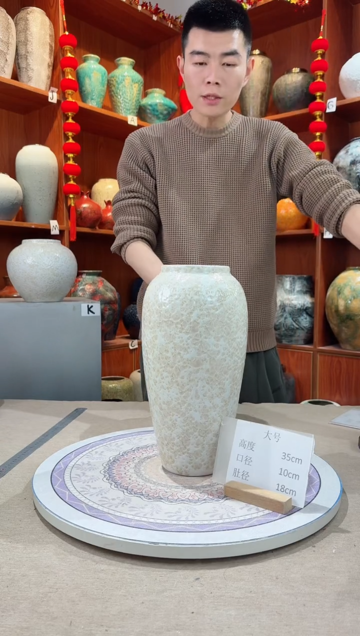 【闪购商品】瓶陶瓷花瓶 无花 茶白大号