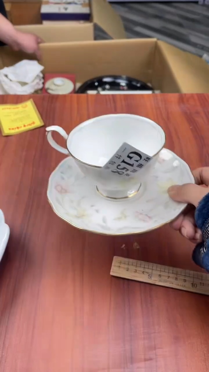 瓷片爱****皮盛日中古杂项籈选